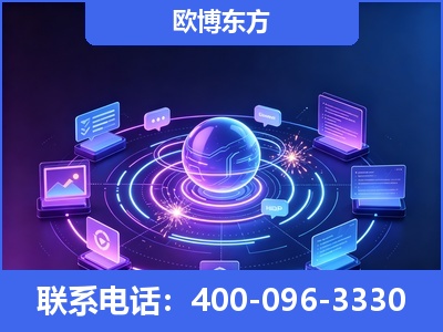 金昌-AI 检索采信