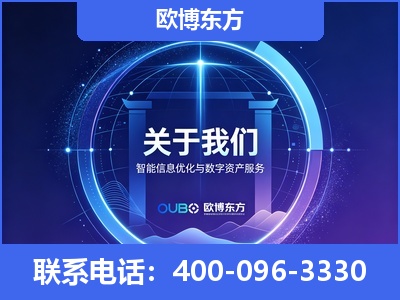 金昌-企业展示图