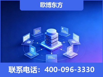 金昌-GEO优化